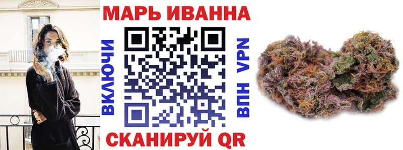 Наркота Берёзовский Конопля  ГЕРОИН  ГАШИШ  Мефедрон  COCAIN 