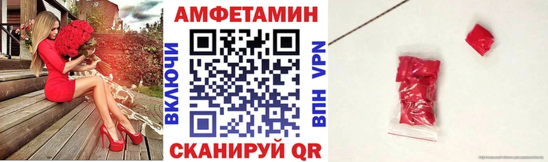 OMG зеркало  Берёзовский  АМФЕТАМИН 98% 