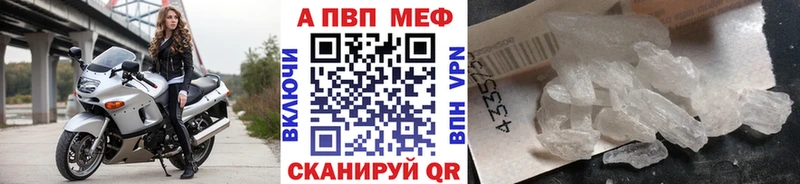 А ПВП VHQ сколько стоит Берёзовский
