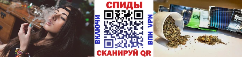 БУТИРАТ Butirat  Берёзовский 