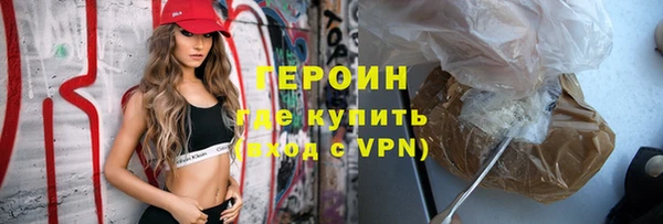 spice Баксан