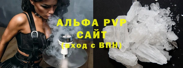 дживик Протвино