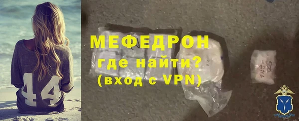 spice Баксан