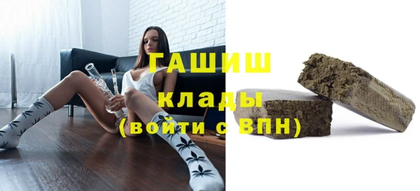 spice Баксан