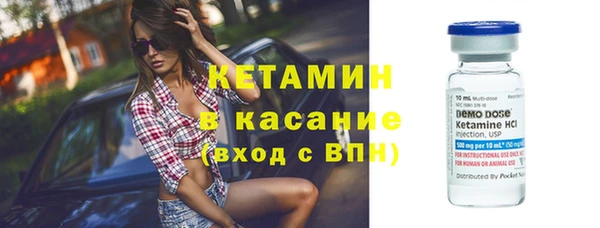 гашик Приозерск