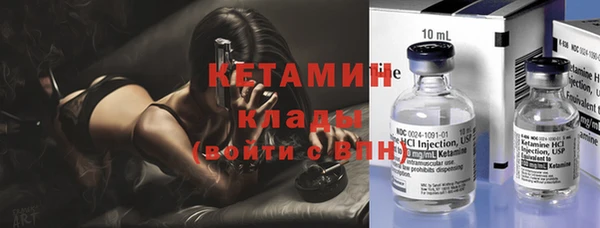 гашик Балахна