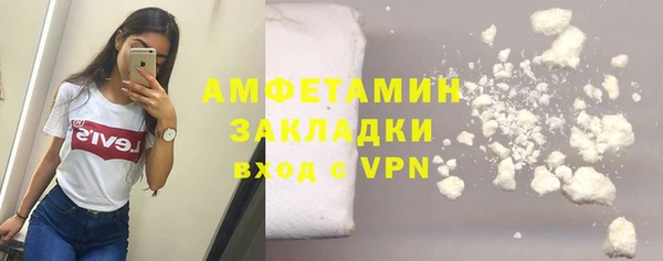 каннабис Балабаново