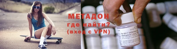 spice Баксан