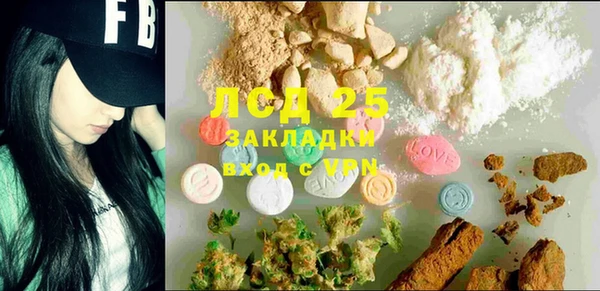 spice Баксан
