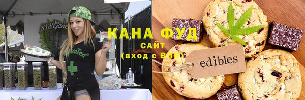 spice Баксан