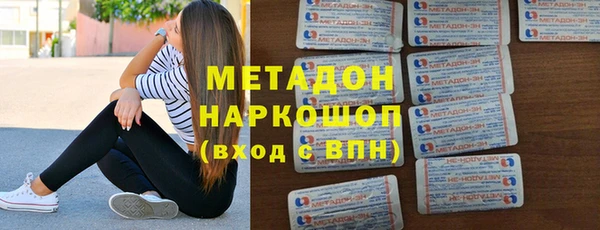 spice Баксан