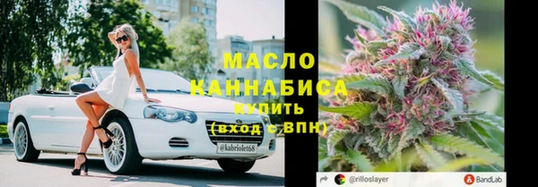 каннабис Балабаново