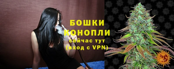 каннабис Балабаново