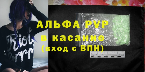 spice Баксан