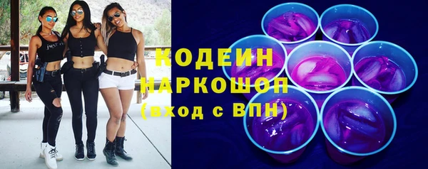 spice Баксан