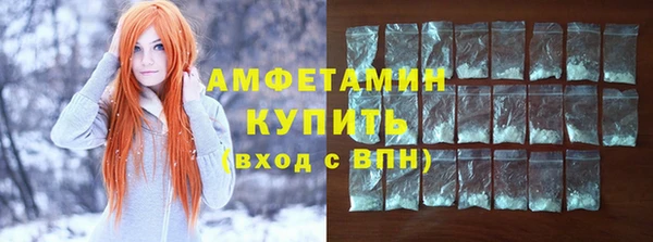 гашик Балахна